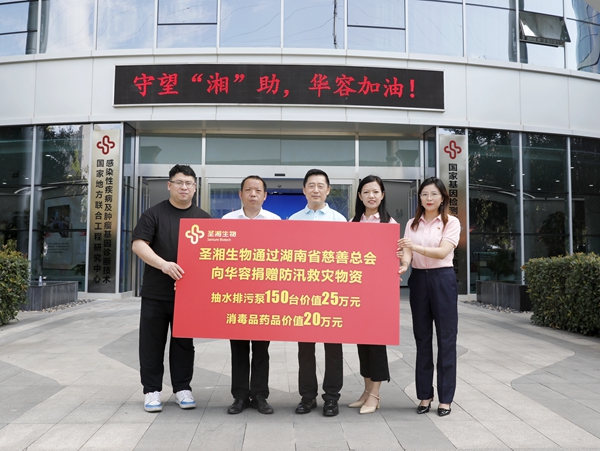 多宝电竞·DB(中国集团)官方网站