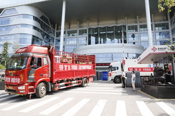 多宝电竞·DB(中国集团)官方网站