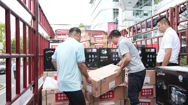 多宝电竞·DB(中国集团)官方网站