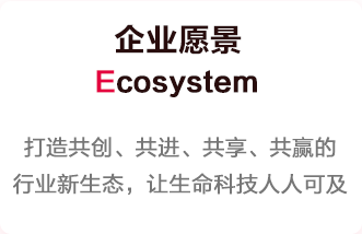 多宝电竞·DB(中国集团)官方网站