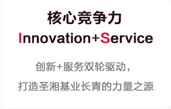 多宝电竞·DB(中国集团)官方网站