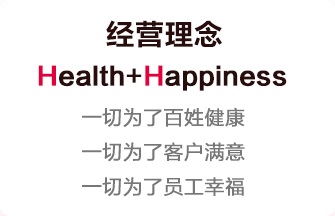 多宝电竞·DB(中国集团)官方网站