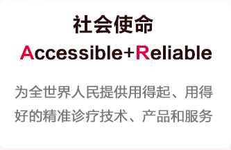 多宝电竞·DB(中国集团)官方网站